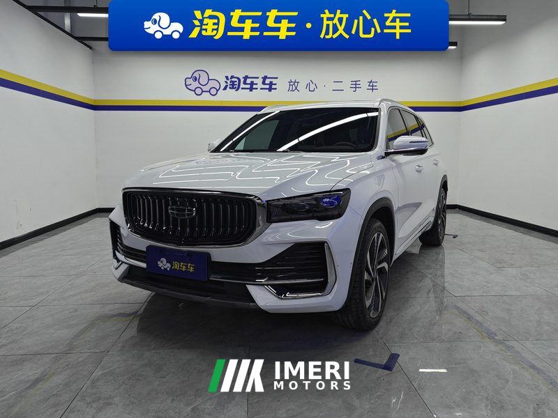 Geely Xingyue L 2.0T AWDFlagship Version - ავტომობილი ჩინეთიდან