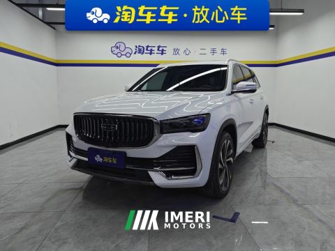 2021 Geely Xingyue L 2.0T AWDFlagship Version - ავტომობილი ჩინეთიდან