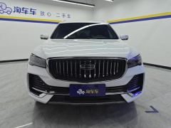 Geely Xingyue L 2.0T AWDFlagship Version - ფოტო 3