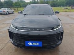 Changan Lingyun S 400T AWDPro - ფოტო 3