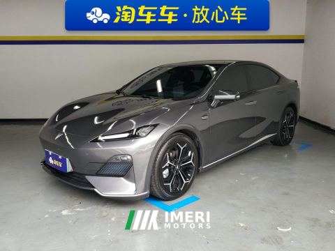 2023 Deepal SL03 EREV 200km Max - ავტომობილი ჩინეთიდან