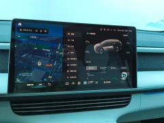 Xpeng G6 580 Long RangeMax - photo 17