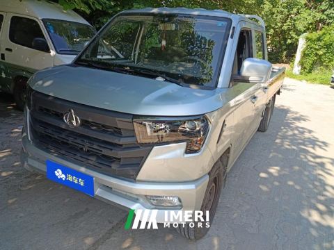 2024 Changan Star Card PLUS 1.6L Luxury Version Edition CNG - автомобиль из Китая