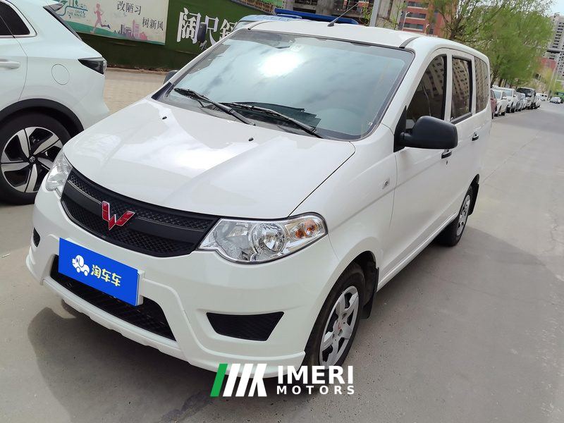 Wuling Hongguang S 1.5L Version - ავტომობილი ჩინეთიდან