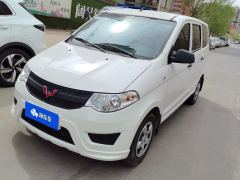 Wuling Hongguang S 1.5L Version - ფოტო 1