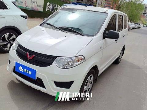 2022 Wuling Hongguang S 1.5L Version - ავტომობილი ჩინეთიდან