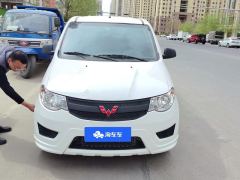 Wuling Hongguang S 1.5L Version - ფოტო 3