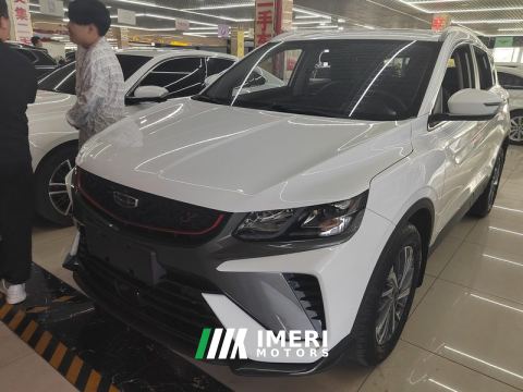 2021 Geely Binyue 240T Edition - ავტომობილი ჩინეთიდან