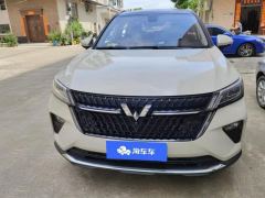 Wuling Xingchen 1.5T CVT Star Shine Edition - photo 1