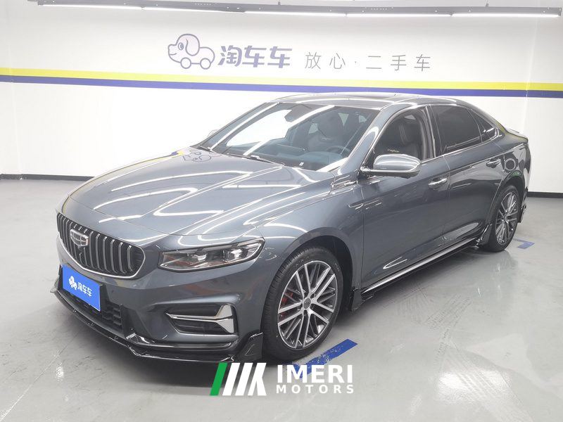 Geely Xingui 1.5T Edition - ავტომობილი ჩინეთიდან