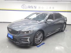 Geely Xingui 1.5T Edition - ფოტო 1