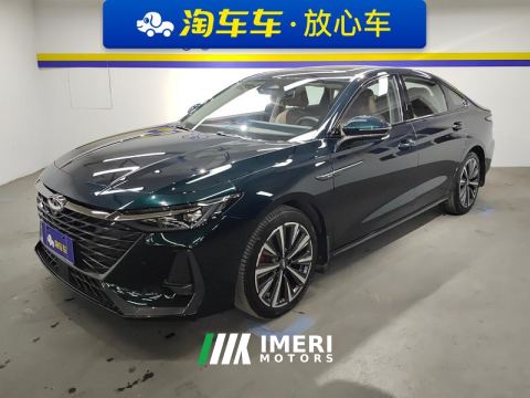 2024 Chery Arrizo 8 High-Energy Edition 2.0T Imperial - ავტომობილი ჩინეთიდან