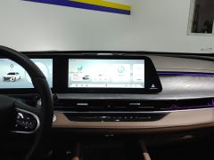 Chery Arrizo 8 High-Energy Edition 2.0T Imperial - фото 17