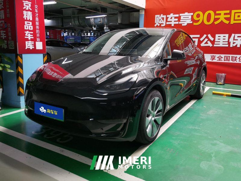 Tesla Model Y 660km Long Range AWD - ავტომობილი ჩინეთიდან