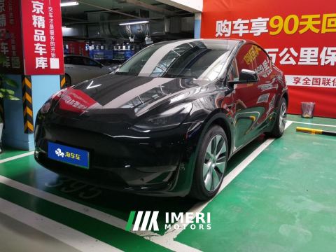 2022 Tesla Model Y 660km Long Range AWD - автомобиль из Китая