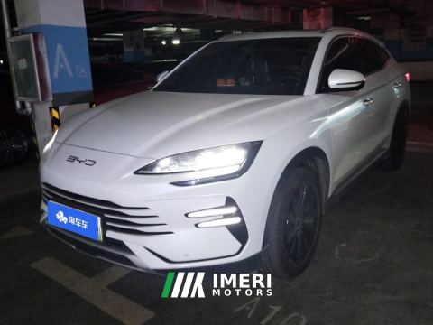 2023 BYD Song PLUS DM-i Champion Edition 1.5L 150km Flagship PLUS