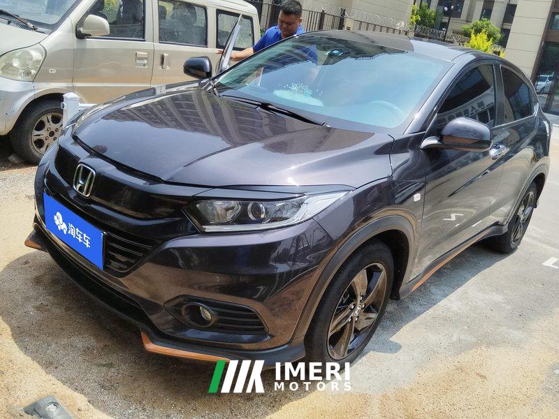 Honda Vezel 1.5L CVT Edition