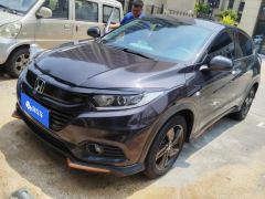 Honda Vezel 1.5L CVT Edition - фото 1