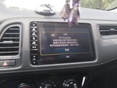 Honda Vezel 1.5L CVT Edition - фото 17