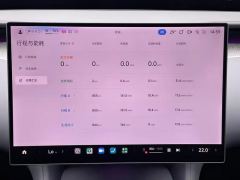 Xiaomi YU7 835km RWD Long Range Edition - фото 6