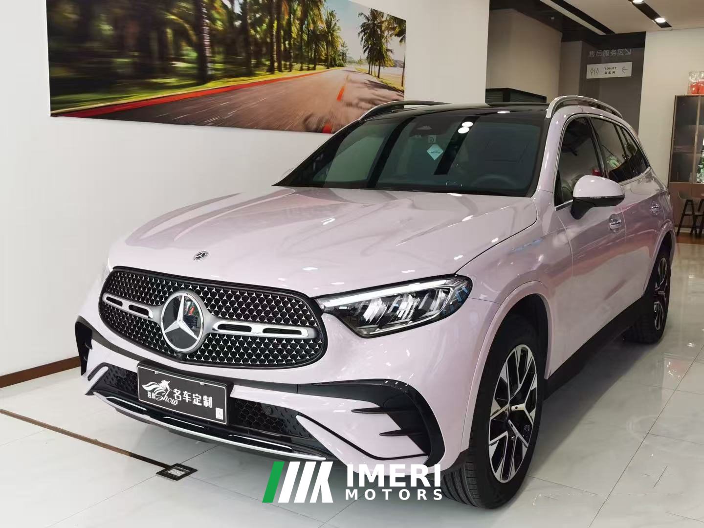 Mercedes-Benz GLC Facelift GLC 260 L 4MATIC Classic Edition 5-seater