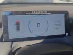 Aion Y Plus 610km 610 Smart Leading Edition Ternary Lithium - ფოტო 20