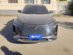 Changan CS75PLUS CS75 PLUS Gen 3 2.0T Prestigious Edition - ფოტო 3