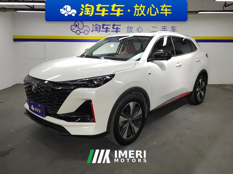 Changan CS55 PLUS CS55PLUS Gen 2 1.5T Dual Clutch Premium