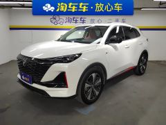 Changan CS55PLUS 1.5T Premium Version - photo 1