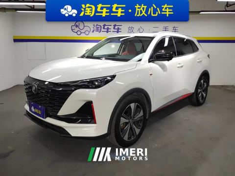 2022 Changan CS55PLUS 1.5T Premium Version - ავტომობილი ჩინეთიდან