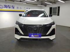 Changan CS55PLUS 1.5T Premium Version - photo 3