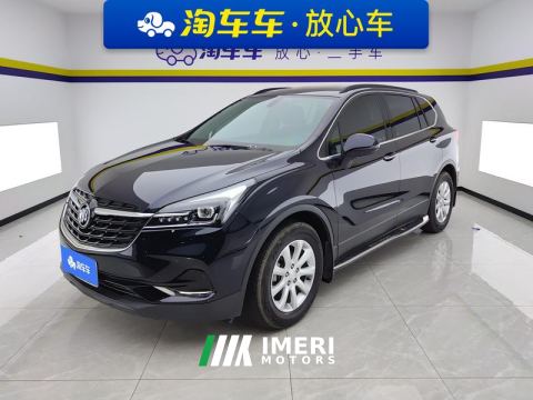 2021 Buick Enclave Plus 532T 2WD Version - car from China