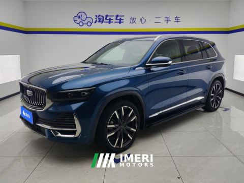 2021 Geely Xingyue L 2.0T 2WDPremium Version - автомобиль из Китая