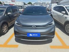 Volkswagen ID.4 X SmartLong Range Edition - ფოტო 3