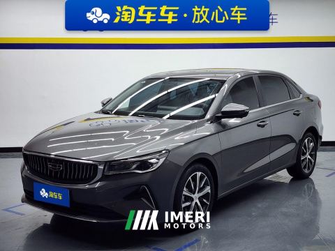 2022 Geely Emgrand Passage 4 1.5L CVT Prestige - автомобиль из Китая