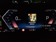 BMW 5 Series 525Li Luxury Package - фото 20