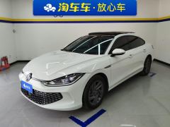 Volkswagen Lamando L 280TSI Edition - ფოტო 1