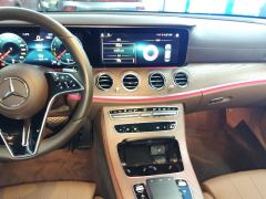 Mercedes-Benz E Class Plug-in Hybrid E PHEV E 350 e L - photo 17