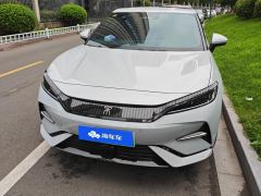 BYD Song L EV 662km Version - photo 3