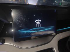BYD Song PLUS EV Prestigious Edition - photo 17