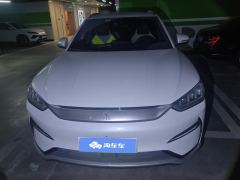 BYD Song PLUS EV Prestigious Edition - photo 3