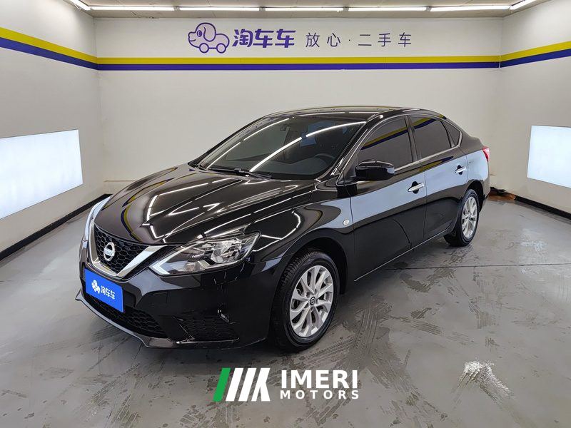 Nissan Sylphy Classic 1.6L XE Comfort Edition - car from China