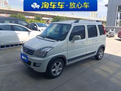 BAIC Changhe North Star X5 1.4L Standard Edition - photo 1