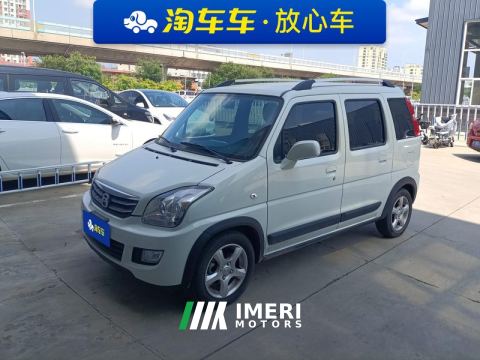2023 Beijing Changhe North Star X5 1.4L Standard Edition - car from China