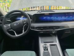 Ford Explorer EcoBoost 285 AWDplus Edition 7 - photo 17