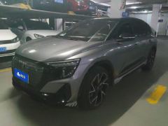 Audi Q5 e-tron 50 e-tron quattro edition one Edition - ფოტო 1