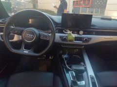 Audi S4 Limousine 3.0T - photo 16