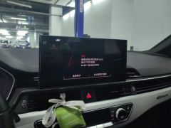 Audi S4 Limousine 3.0T - photo 17