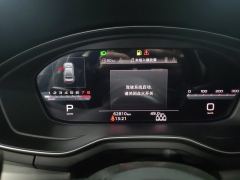 Audi S4 Limousine 3.0T - photo 20