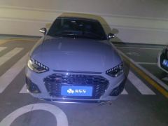 Audi S4 Limousine 3.0T - photo 3